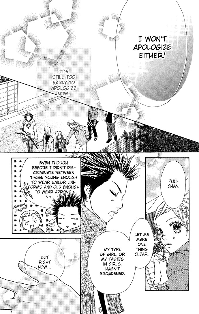 Parfait Tic Chapter 95.2 page 18 - Chapter 95 v2
