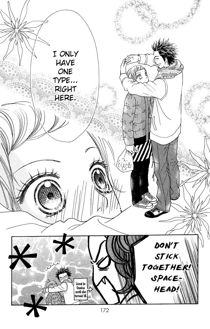 Parfait Tic Chapter 95.2 page 19 - Chapter 95 v2