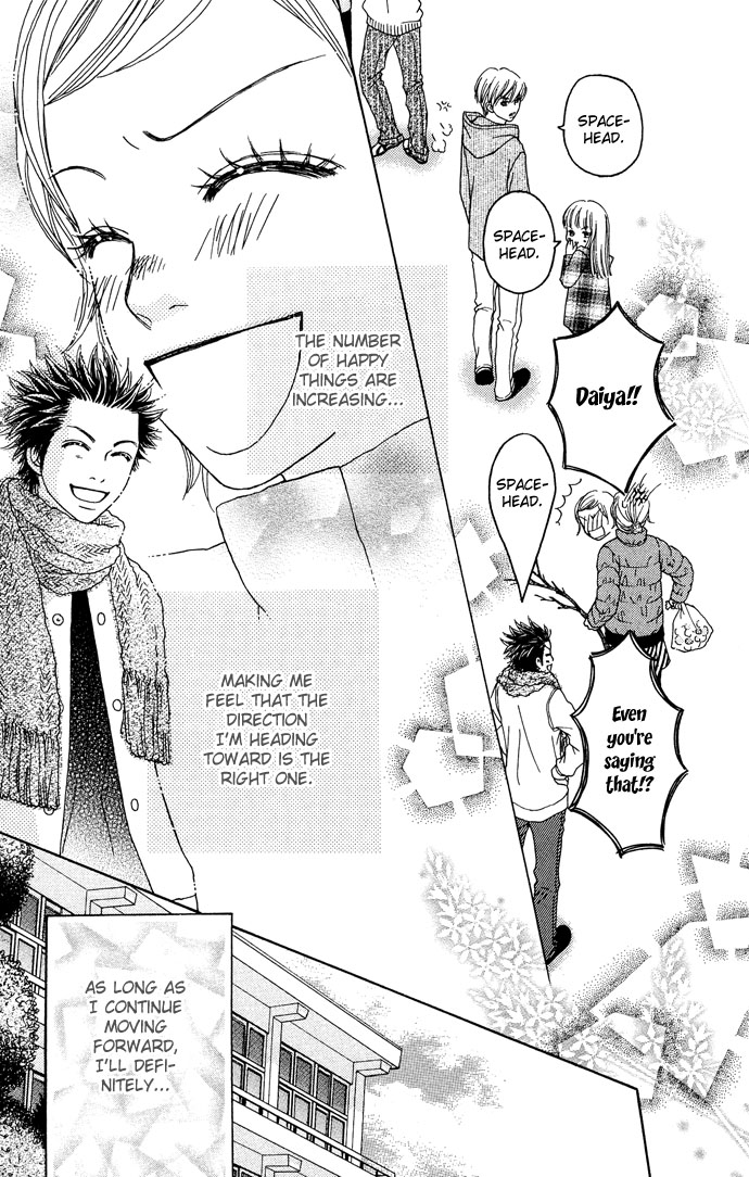 Parfait Tic Chapter 95.2 page 20 - Chapter 95 v2