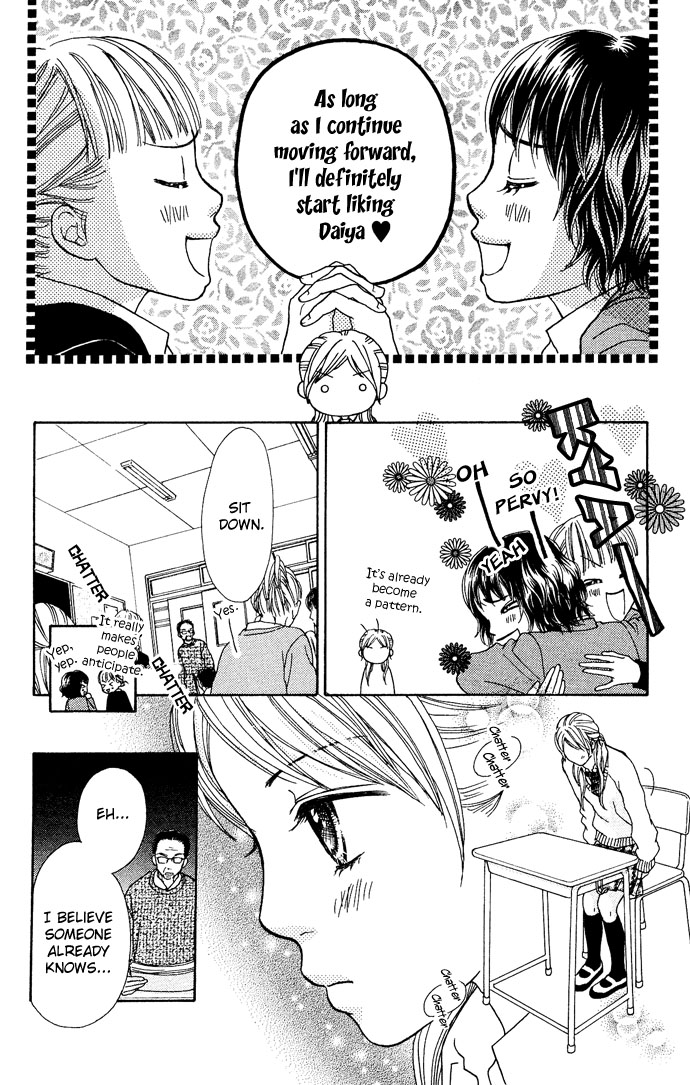 Parfait Tic Chapter 95.2 page 21 - Chapter 95 v2