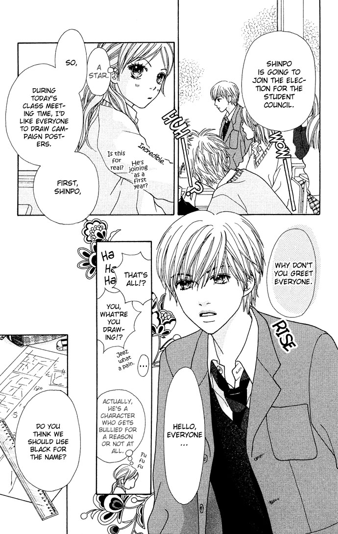 Parfait Tic Chapter 95.2 page 22 - Chapter 95 v2