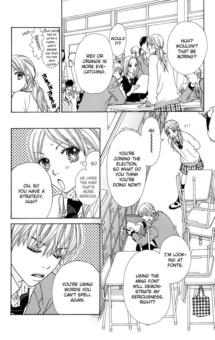 Parfait Tic Chapter 95.2 page 23 - Chapter 95 v2