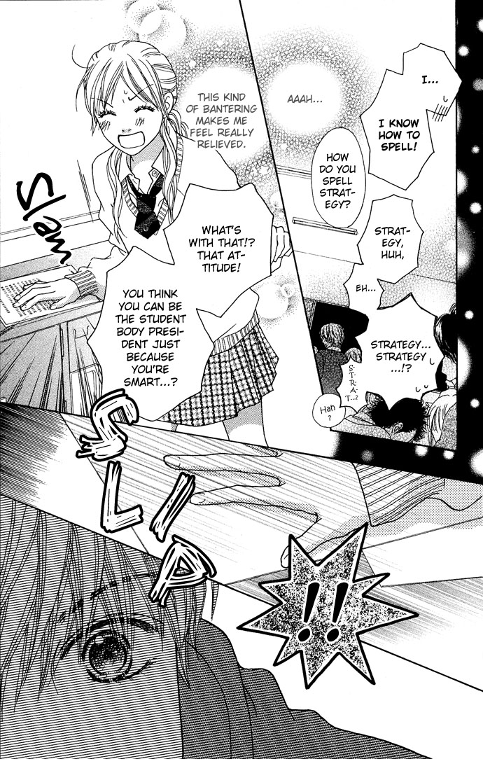 Parfait Tic Chapter 95.2 page 24 - Chapter 95 v2