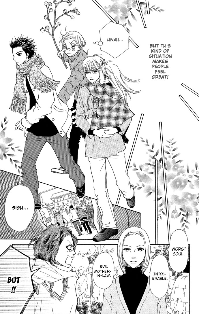 Parfait Tic Chapter 95.2 page 4 - Chapter 95 v2