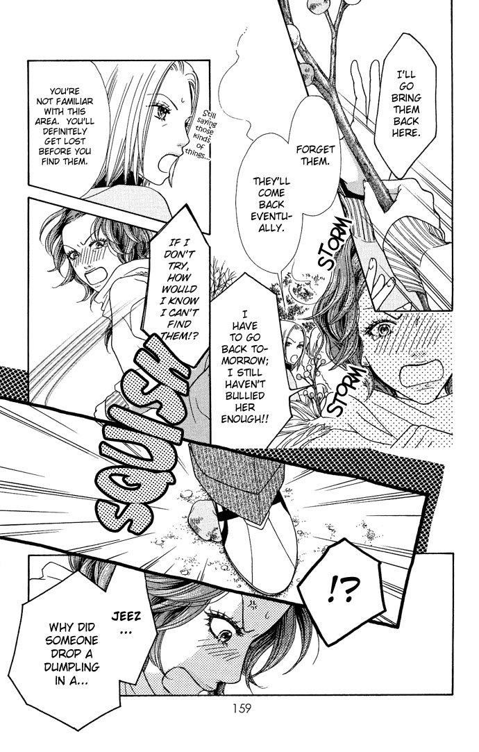 Parfait Tic Chapter 95.2 page 6 - Chapter 95 v2
