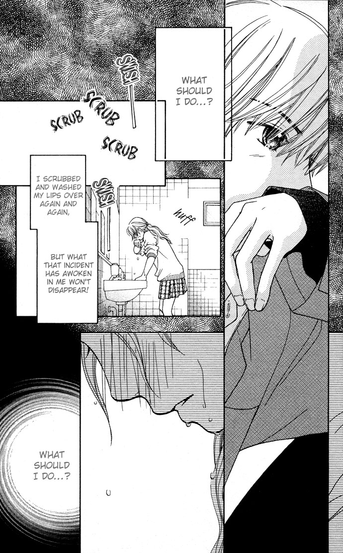 Parfait Tic Chapter 96.2 page 12 - Chapter 96 v2