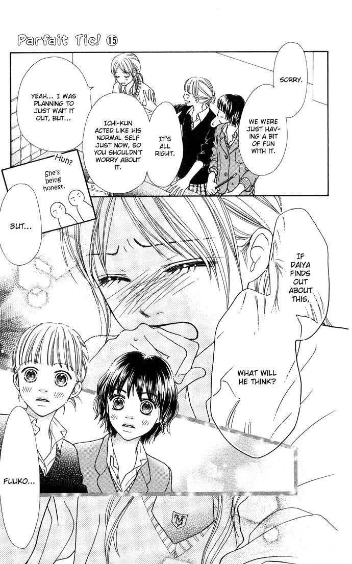 Parfait Tic Chapter 96.2 page 17 - Chapter 96 v2