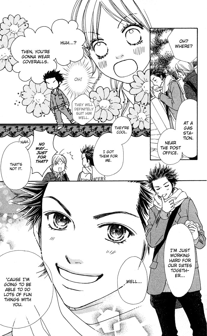 Parfait Tic Chapter 96.2 page 23 - Chapter 96 v2