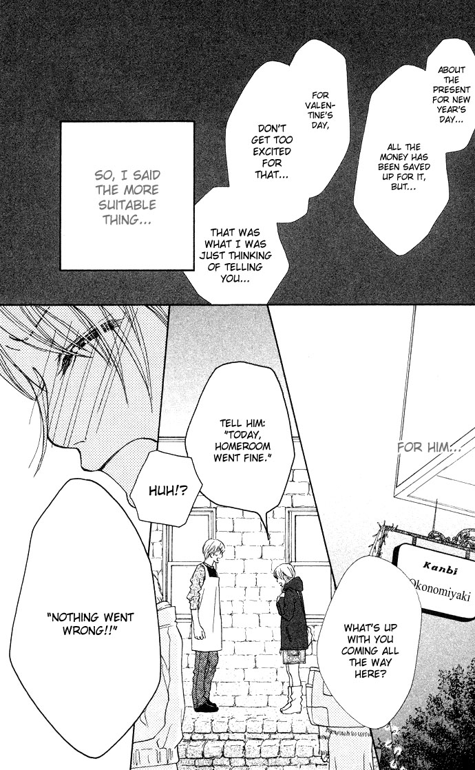Parfait Tic Chapter 96.2 page 26 - Chapter 96 v2