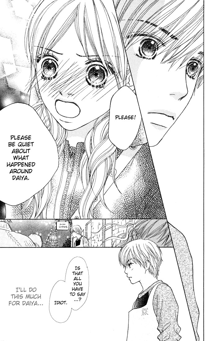 Parfait Tic Chapter 96.2 page 27 - Chapter 96 v2