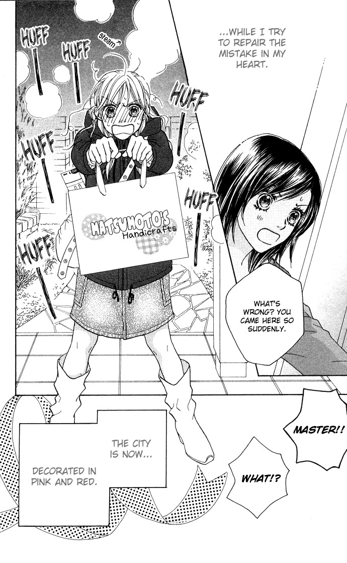 Parfait Tic Chapter 96.2 page 28 - Chapter 96 v2