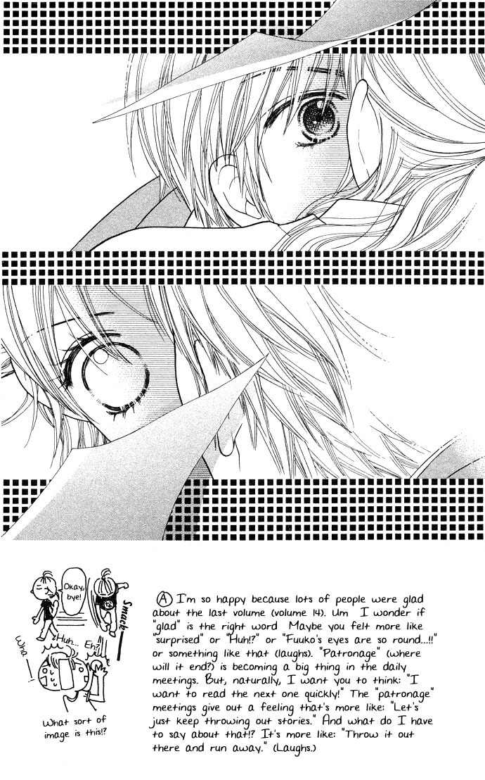 Parfait Tic Chapter 96.2 page 6 - Chapter 96 v2