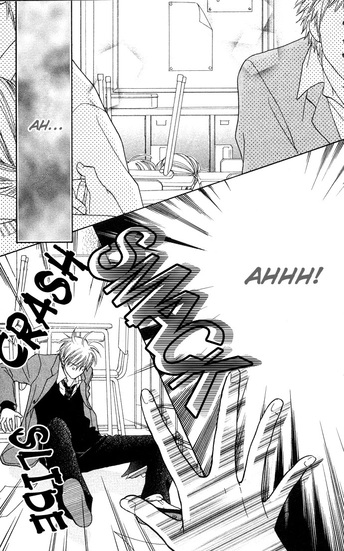 Parfait Tic Chapter 96.2 page 7 - Chapter 96 v2