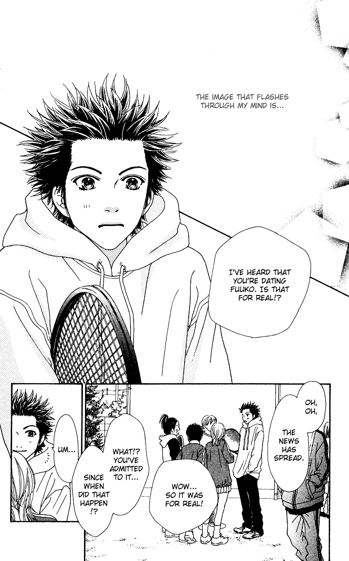 Parfait Tic Chapter 97.2 page 13 - Chapter 97 v2