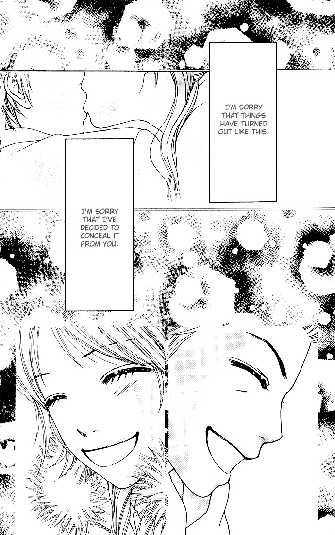 Parfait Tic Chapter 97.2 page 15 - Chapter 97 v2