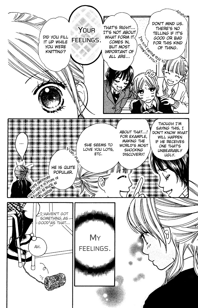 Parfait Tic Chapter 97.2 page 3 - Chapter 97 v2