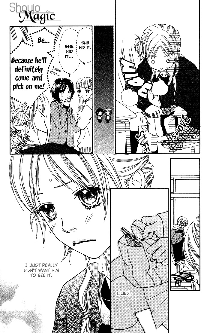 Parfait Tic Chapter 97.2 page 5 - Chapter 97 v2