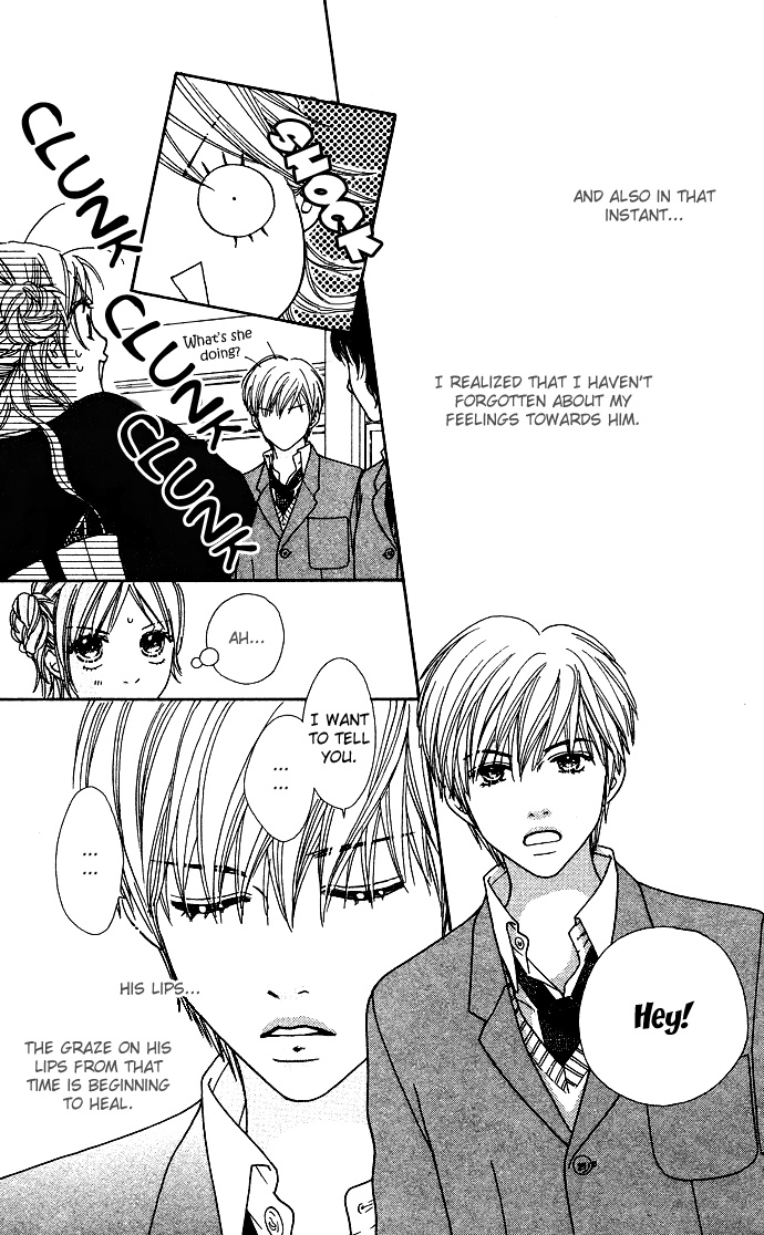Parfait Tic Chapter 97.2 page 6 - Chapter 97 v2