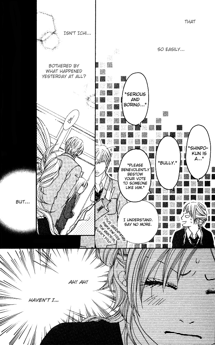 Parfait Tic Chapter 97.2 page 9 - Chapter 97 v2