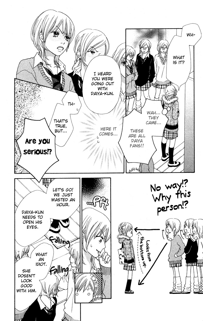 Parfait Tic Chapter 98.2 page 10 - Chapter 98 v2