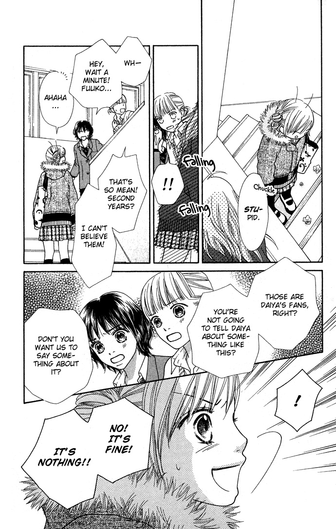 Parfait Tic Chapter 98.2 page 12 - Chapter 98 v2