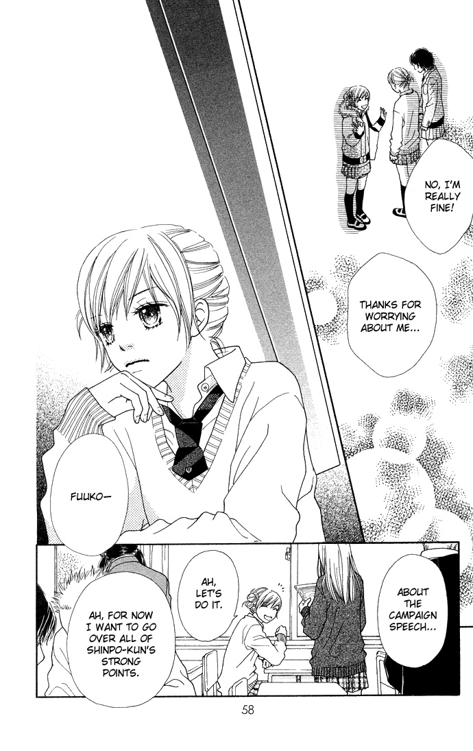 Parfait Tic Chapter 98.2 page 14 - Chapter 98 v2