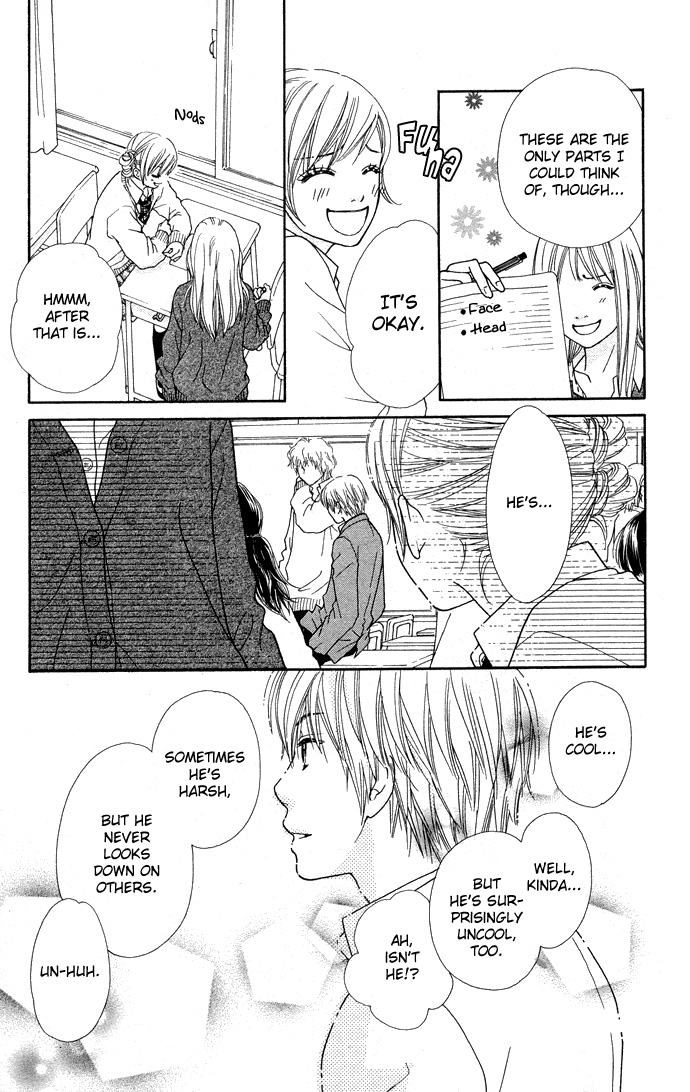 Parfait Tic Chapter 98.2 page 15 - Chapter 98 v2