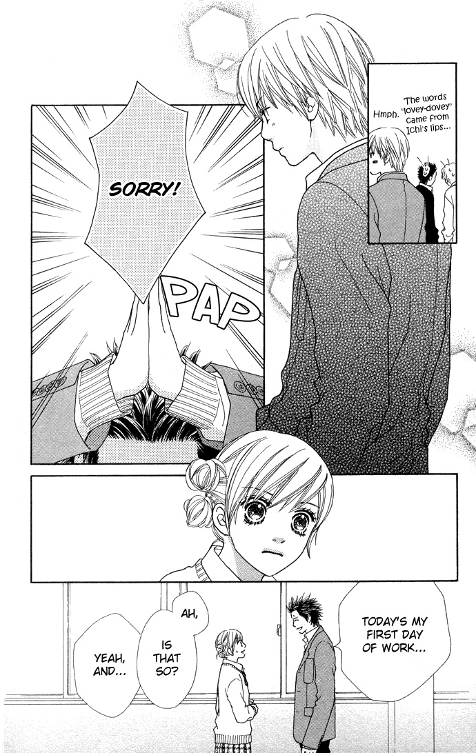 Parfait Tic Chapter 98.2 page 18 - Chapter 98 v2