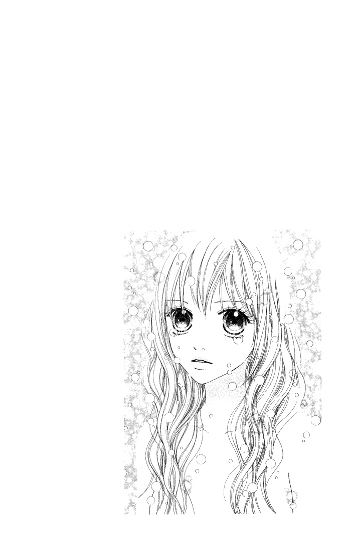 Parfait Tic Chapter 98.2 page 2 - Chapter 98 v2