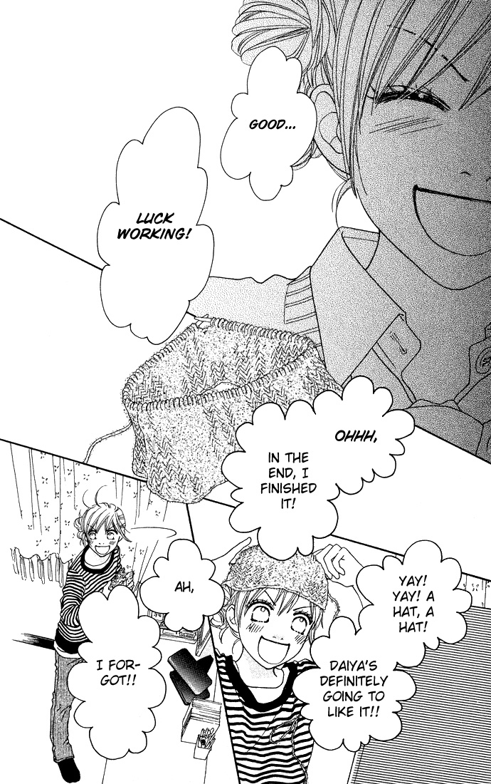 Parfait Tic Chapter 98.2 page 20 - Chapter 98 v2