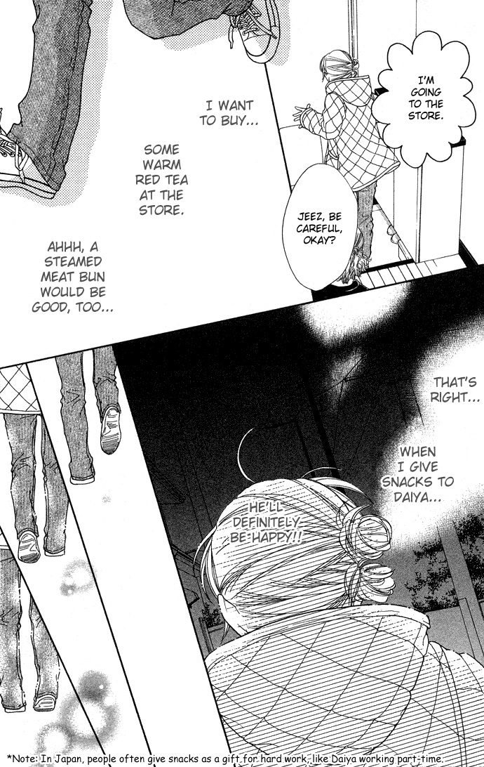 Parfait Tic Chapter 98.2 page 21 - Chapter 98 v2