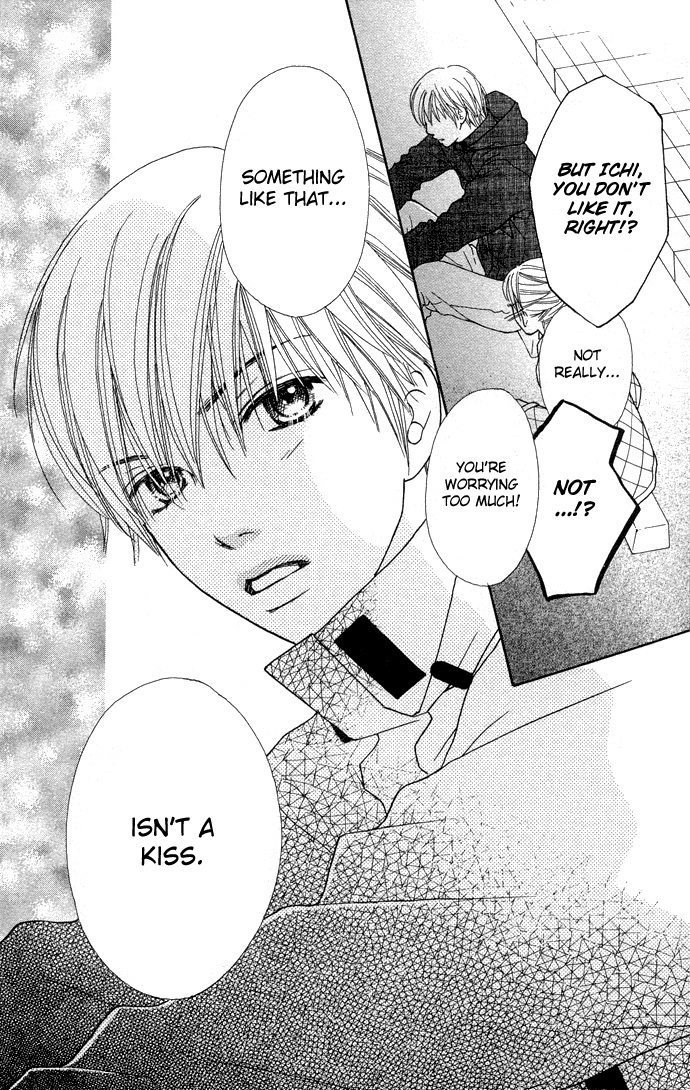 Parfait Tic Chapter 98.2 page 26 - Chapter 98 v2
