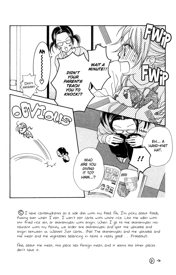 Parfait Tic Chapter 98.2 page 4 - Chapter 98 v2