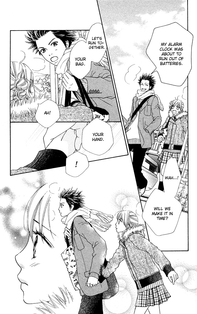 Parfait Tic Chapter 98.2 page 6 - Chapter 98 v2