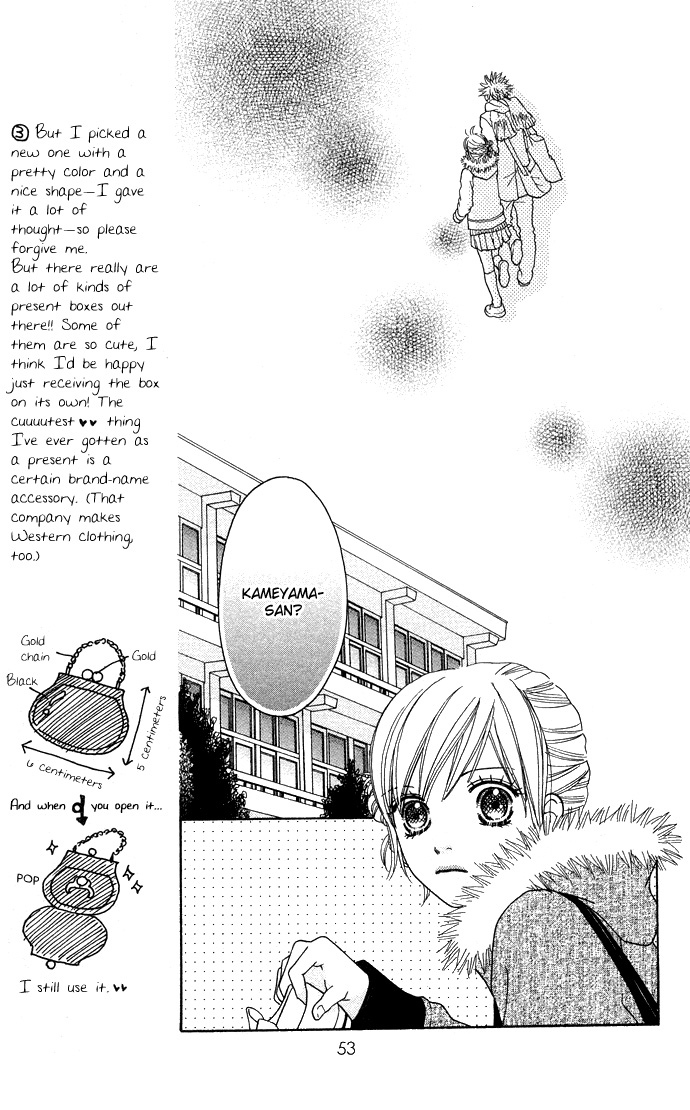 Parfait Tic Chapter 98.2 page 9 - Chapter 98 v2