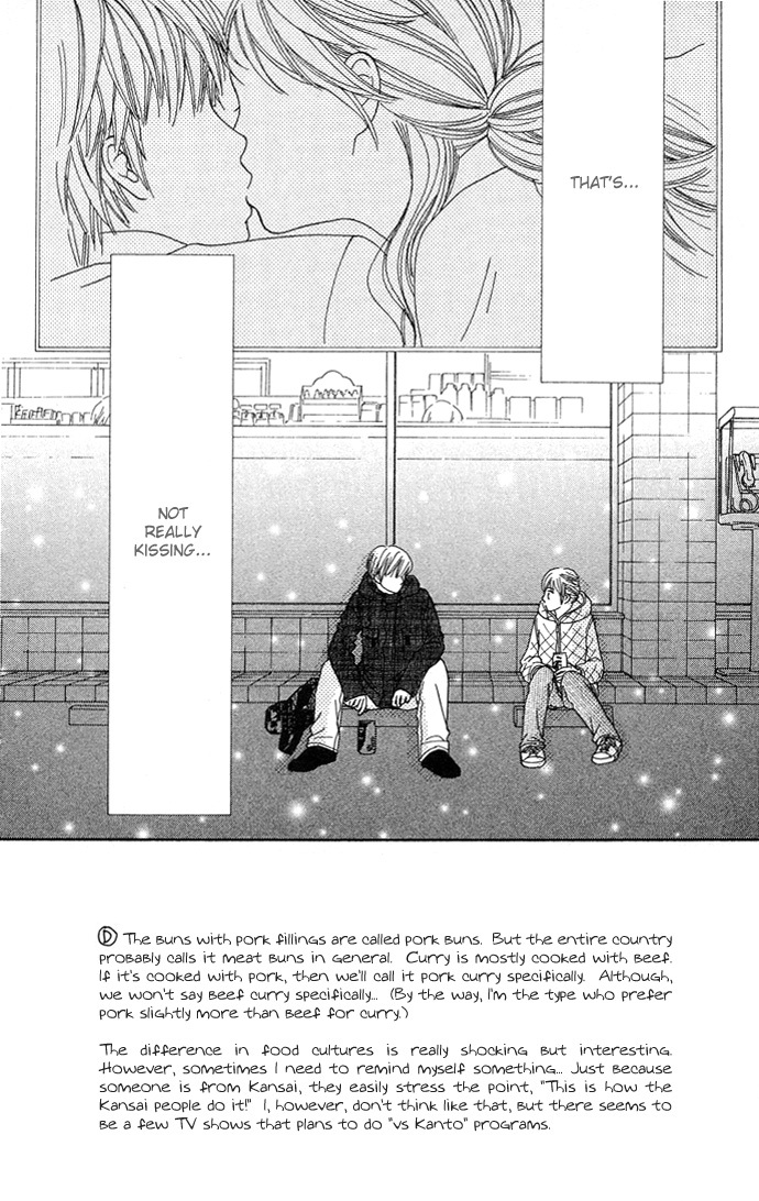 Parfait Tic Chapter 99.2 page 1 - Chapter 99 v2