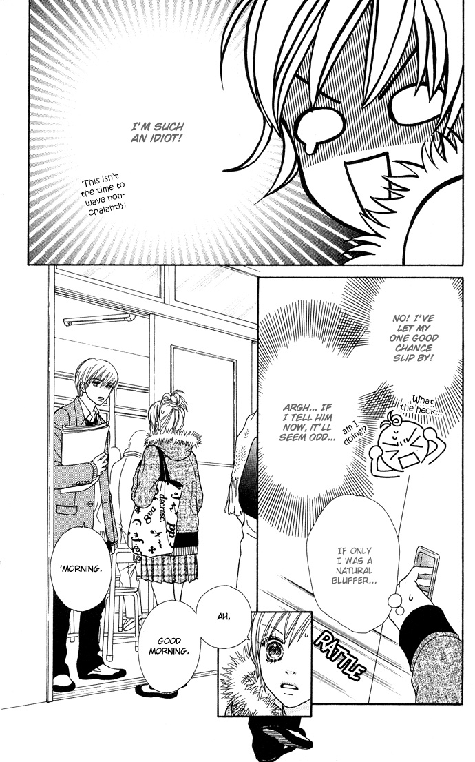 Parfait Tic Chapter 99.2 page 13 - Chapter 99 v2