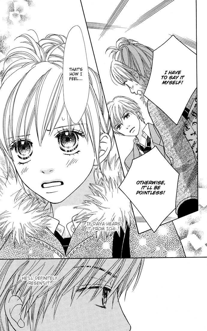 Parfait Tic Chapter 99.2 page 16 - Chapter 99 v2