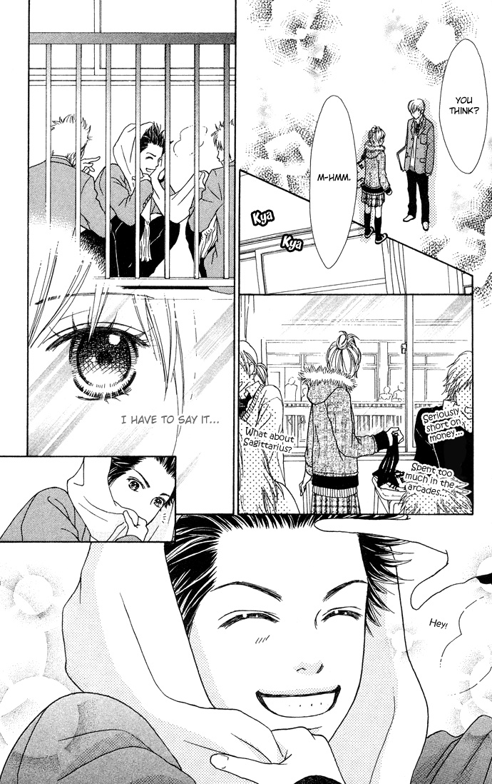Parfait Tic Chapter 99.2 page 17 - Chapter 99 v2