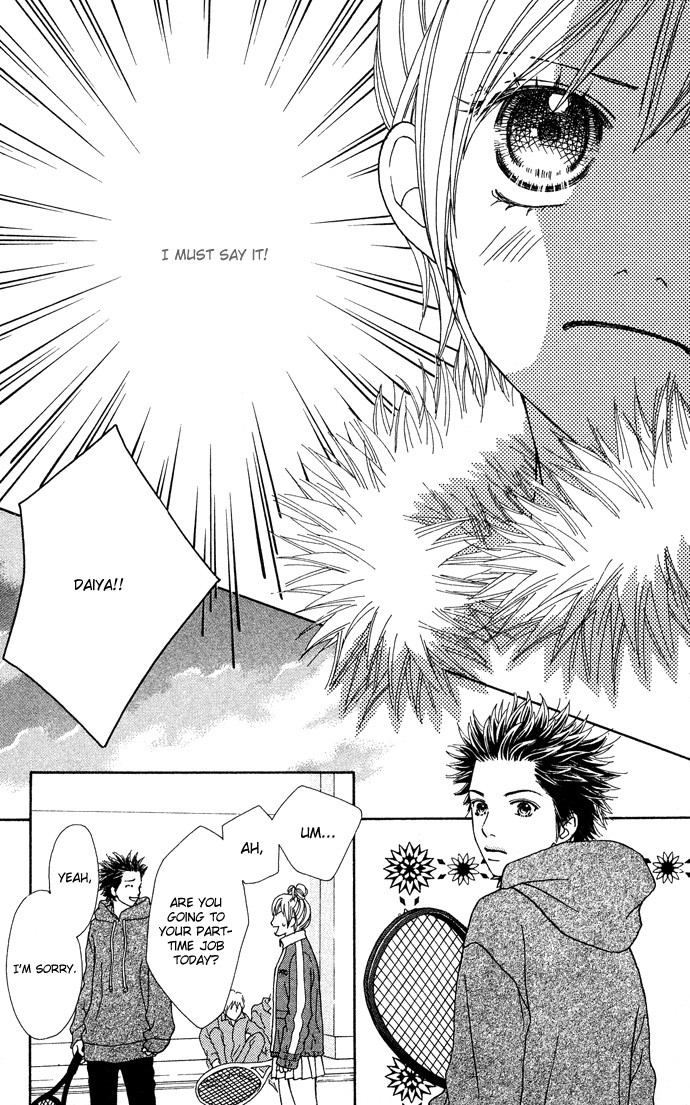 Parfait Tic Chapter 99.2 page 18 - Chapter 99 v2