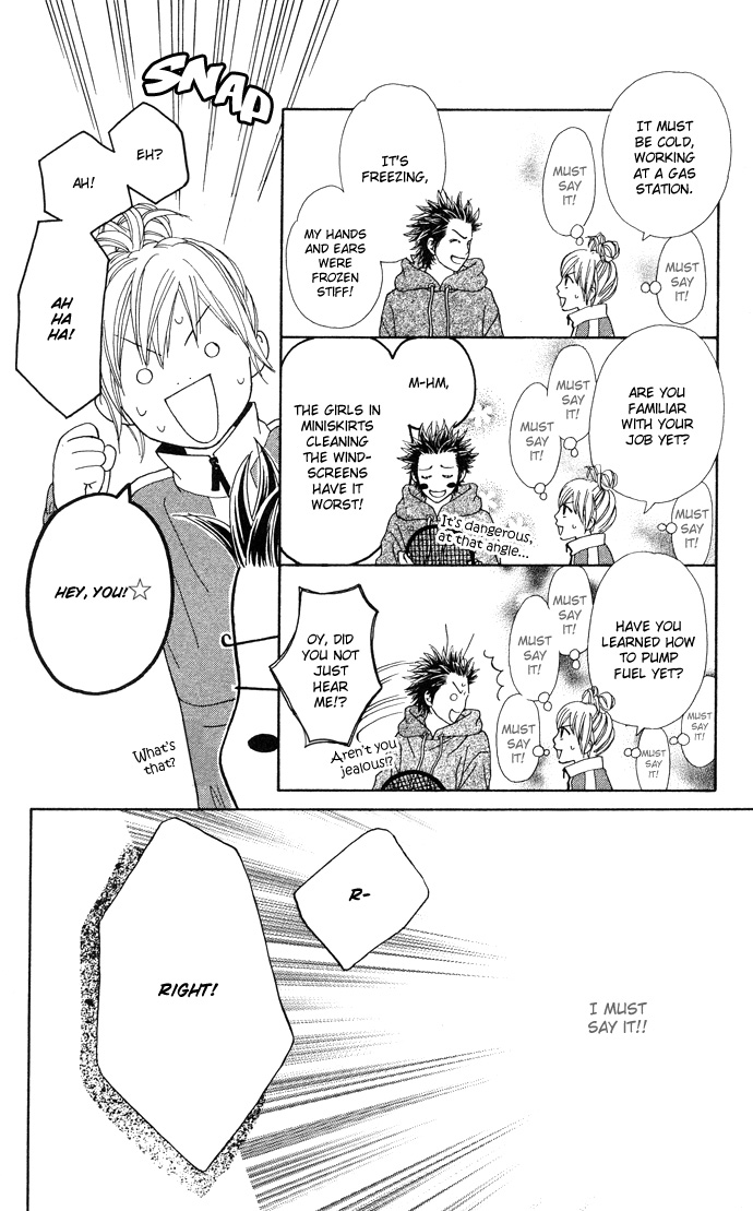 Parfait Tic Chapter 99.2 page 19 - Chapter 99 v2