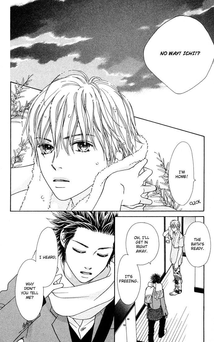 Parfait Tic Chapter 99.2 page 21 - Chapter 99 v2