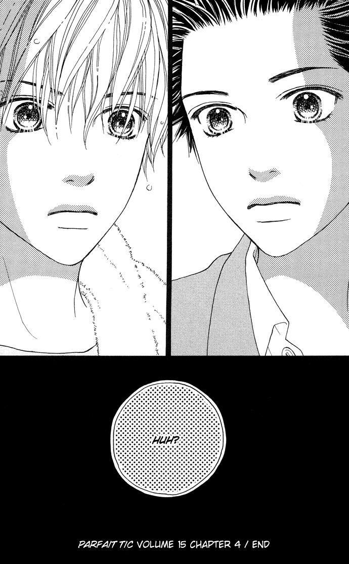 Parfait Tic Chapter 99.2 page 24 - Chapter 99 v2