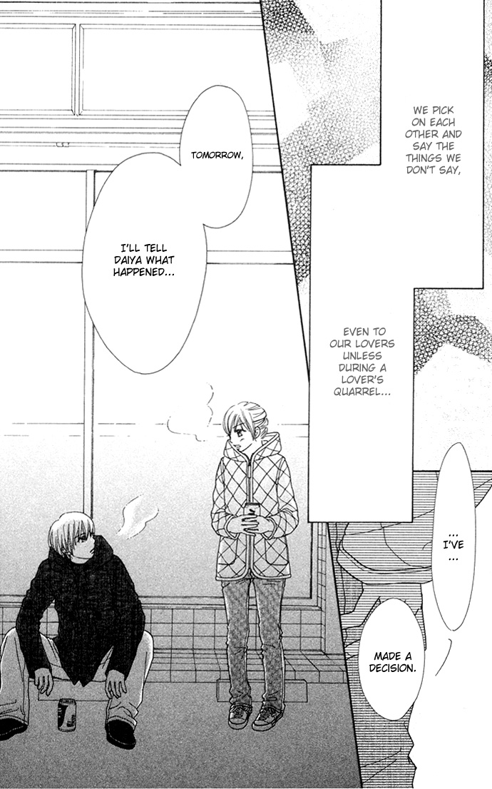 Parfait Tic Chapter 99.2 page 5 - Chapter 99 v2