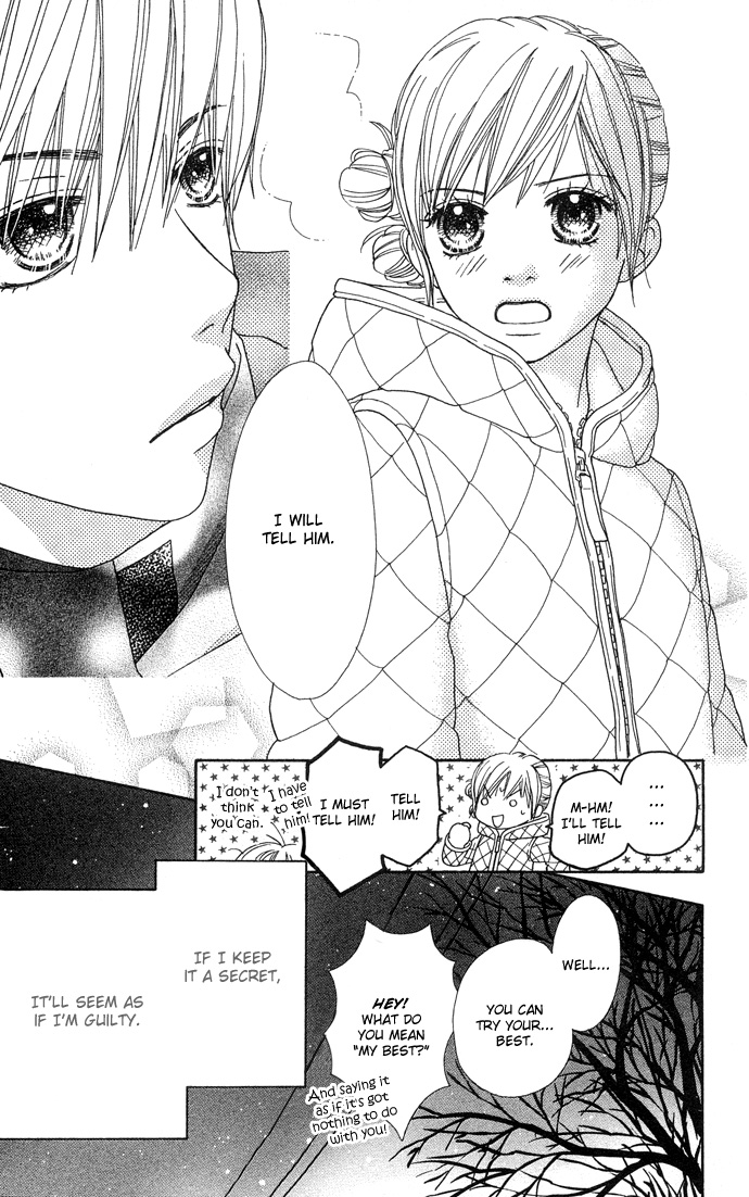 Parfait Tic Chapter 99.2 page 6 - Chapter 99 v2