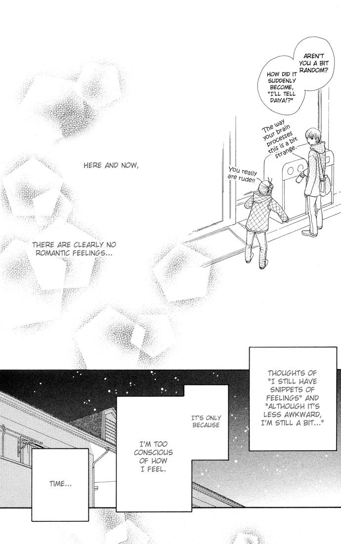 Parfait Tic Chapter 99.2 page 7 - Chapter 99 v2