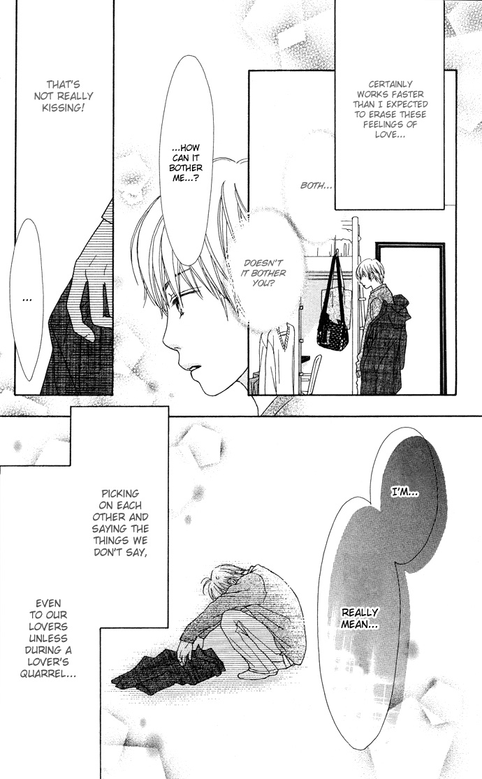 Parfait Tic Chapter 99.2 page 8 - Chapter 99 v2