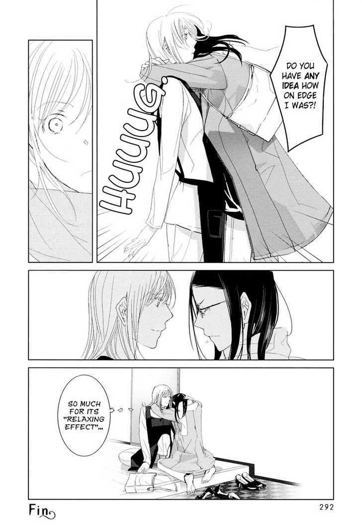 Parfum Chapter 0 page 10 - Chapter 0