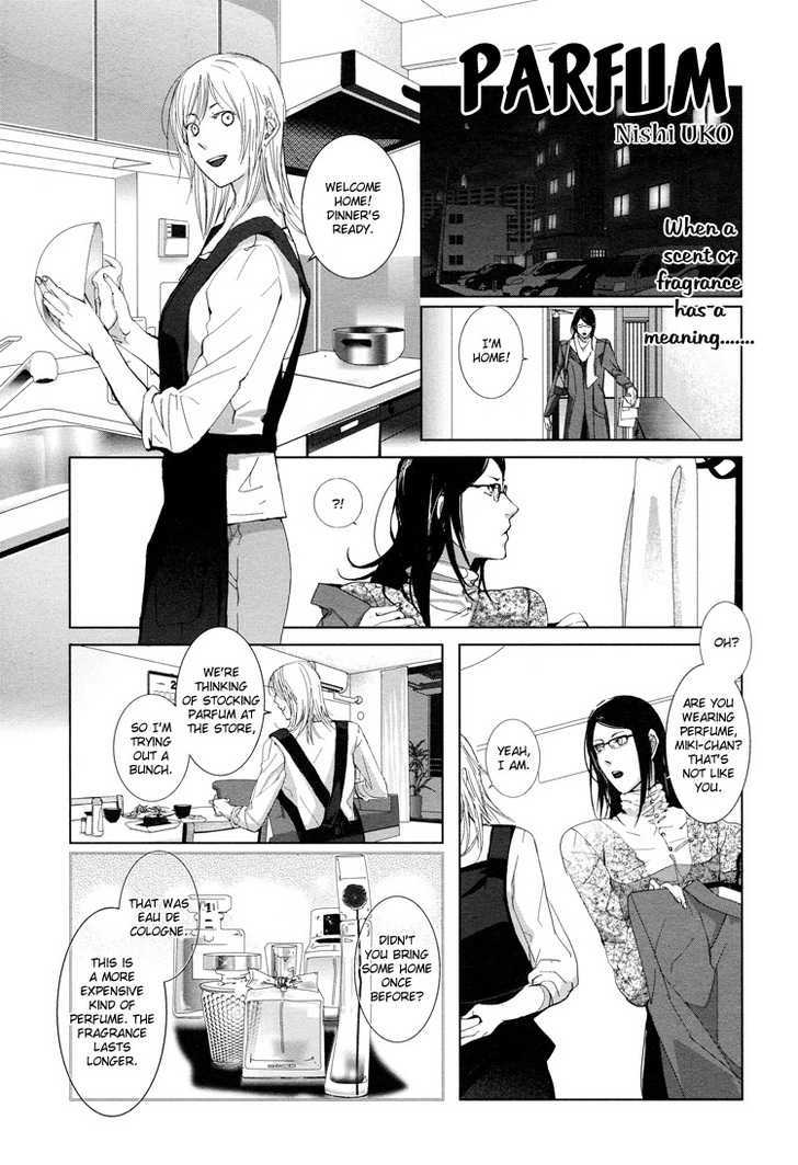Parfum Chapter 0 page 5 - Chapter 0