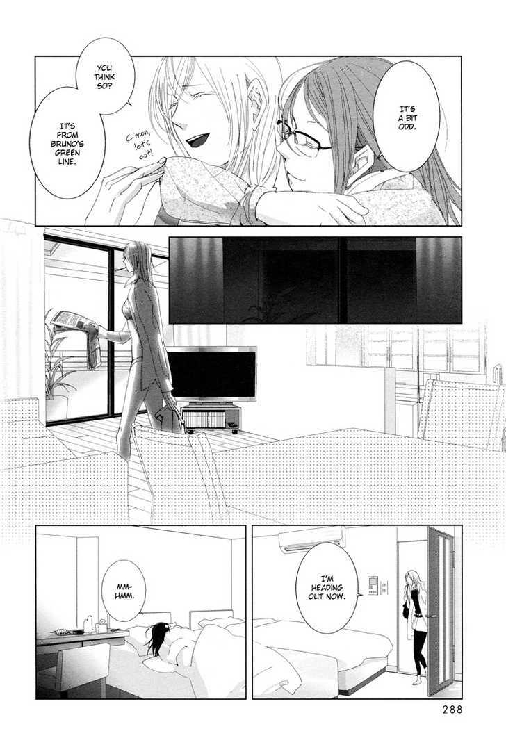 Parfum Chapter 0 page 6 - Chapter 0